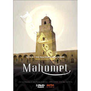 Mohammed | Mahomet  |   DVD